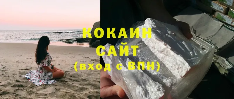 Cocaine VHQ  где можно купить   Анжеро-Судженск 